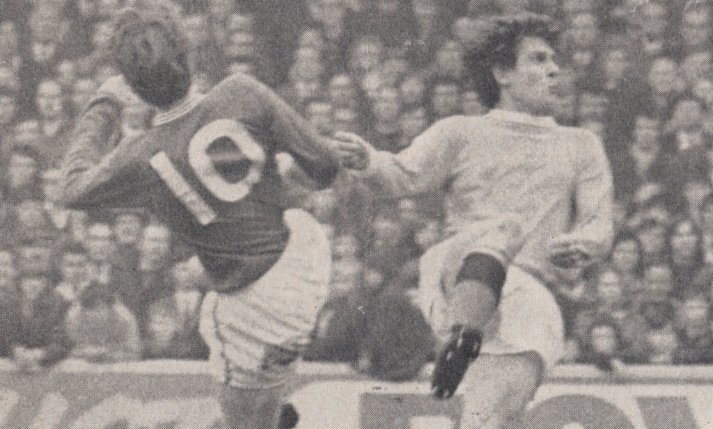 Manchester City v Nottingham Forest 1970/71 – City Til I Die